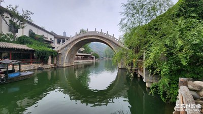 【分享美好】北京古北水镇