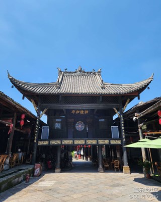 乡镇的历史印记