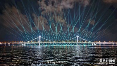 Galaxy S23 Ultra夜拍跨海大桥