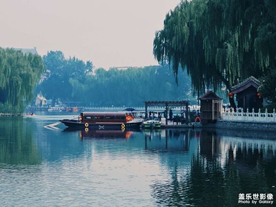 【城市名片】北京什刹海