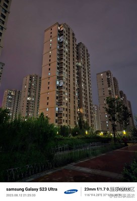 S23拍照