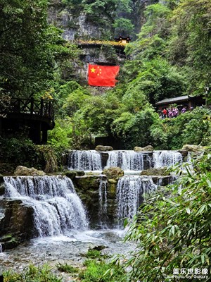 【双节小长假】三峡大瀑布🌊名不虚传