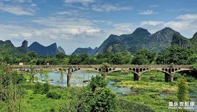 桂林的桥（3）