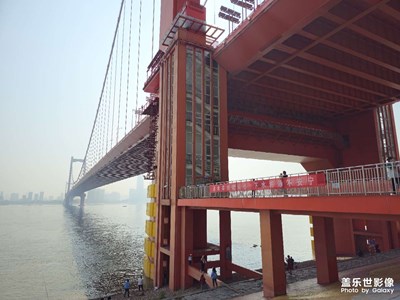 长江大桥打卡