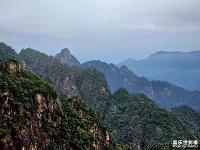 雾锁三清山