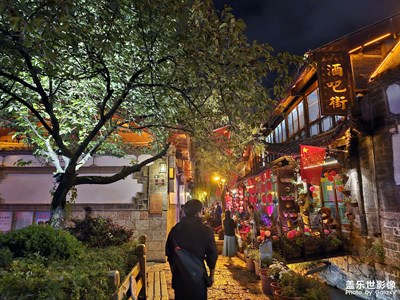 丽江古城