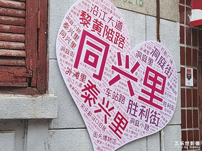 秋天出来走走～