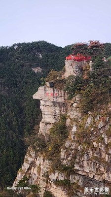 庐山一角