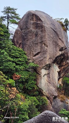 云雾三清山