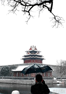 下雪啦