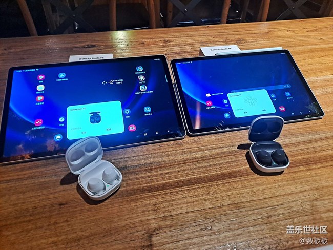 【回顾贴】全新FE系列平板+EF耳机品鉴
