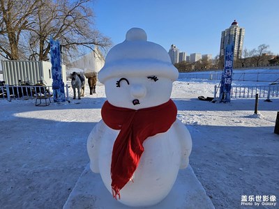  【难忘2023】 一座盛产冰雪和快乐的城市