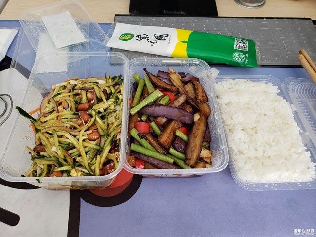 紫光园豆角烧茄子