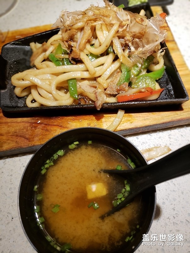 面