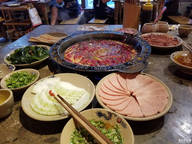 火锅