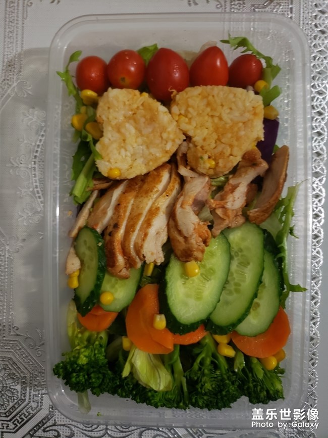 饿了
