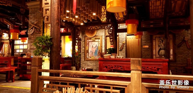 吃火锅