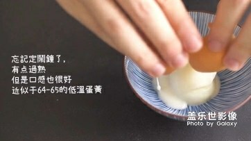 给大家分享一下这个0难度又超级好吃的饭