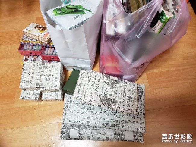太过分!!! 太过分!!!