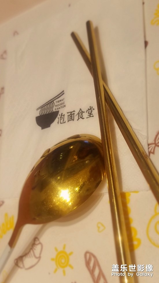 【手机里的美食】+一家小店（二）