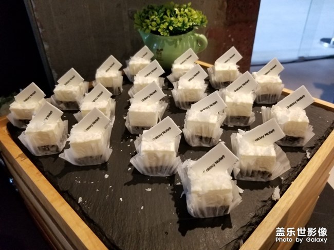【手机里的美食】+三星点心
