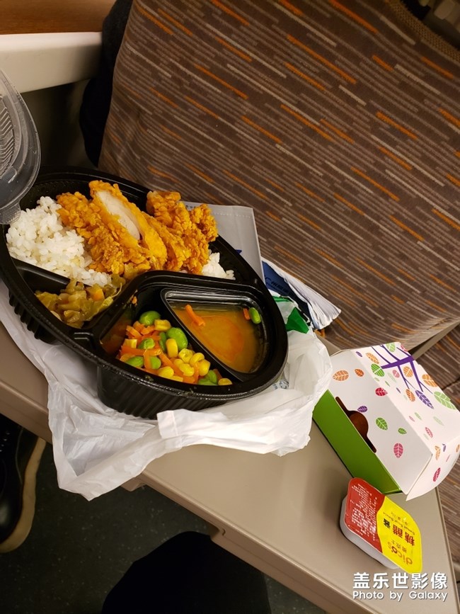 【手机里的美食】一个人也要吃的好好的