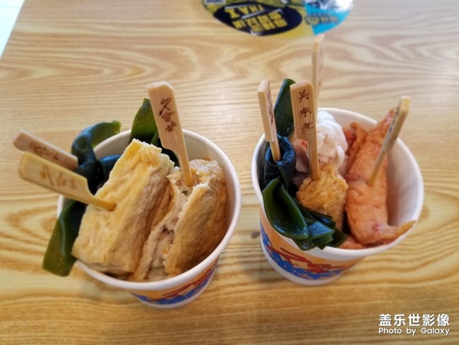 分享一下在南京吃的街头小食