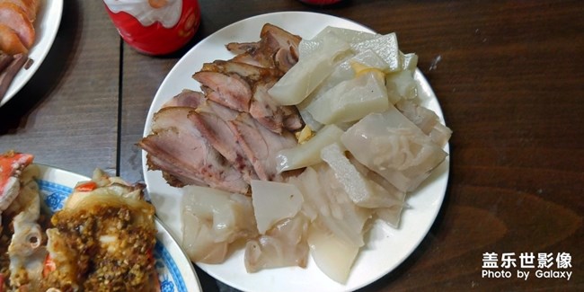 【新年年夜饭】家中小聚