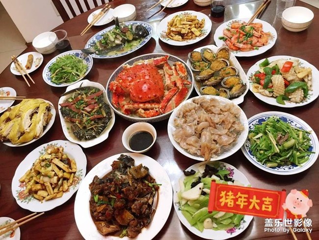 【新春年夜饭】欢欢喜喜过大年
