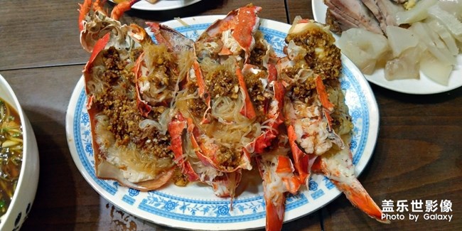 【新年年夜饭】家中小聚