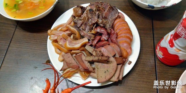 【新年年夜饭】家中小聚