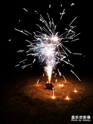 【花样过大年】+红红火火过大年