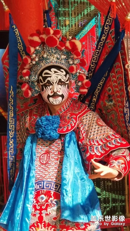 人生如戏