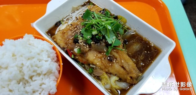 烤鱼