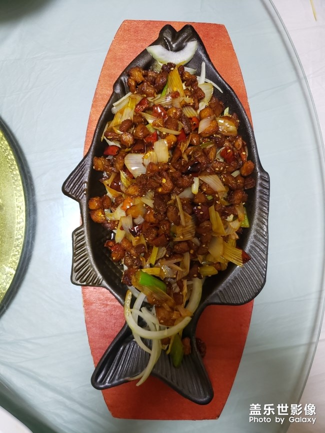 美食