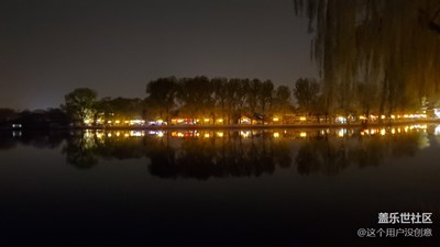 S10夜景牌照垮掉了