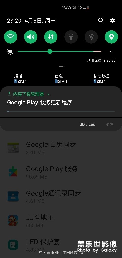 如何解决这个问题？