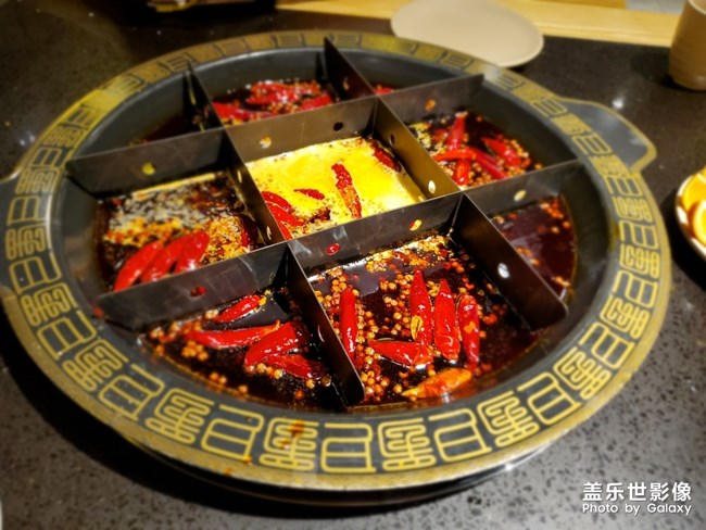 重庆火锅哦