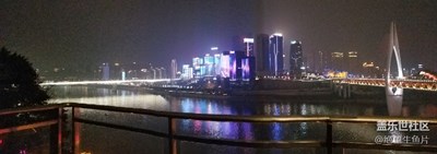 重庆夜景