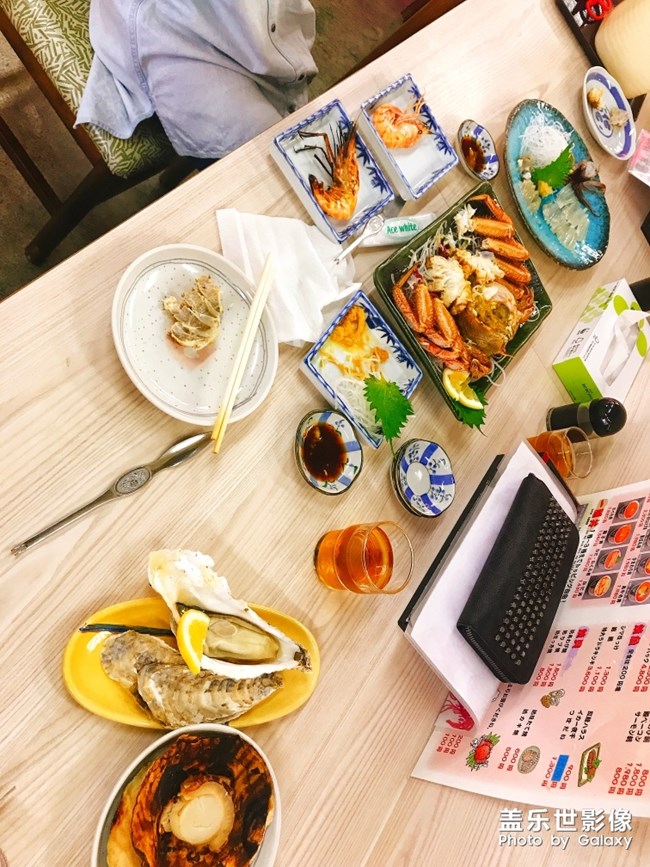 函馆朝市---幸福的味道