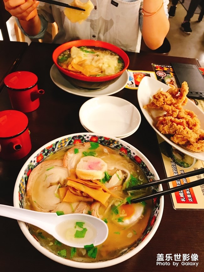 函馆朝市---幸福的味道