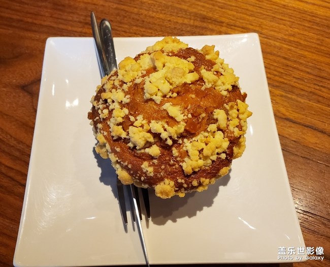 美食