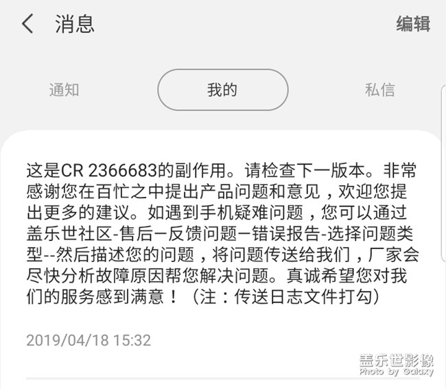 解释下