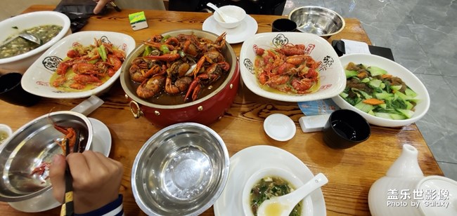 小龙虾
