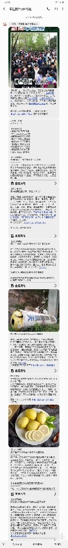 关于手机短信分类中的通知类短信预览问题