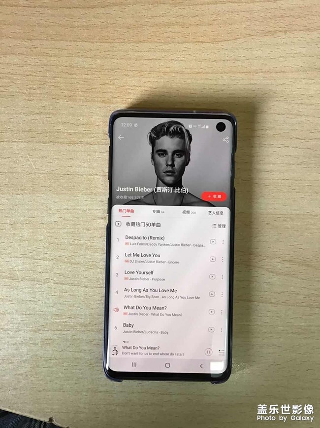 几个提升三星s10颜值的App和壁纸