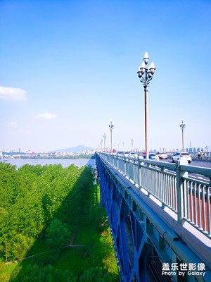 【走四方】+重游长江大桥