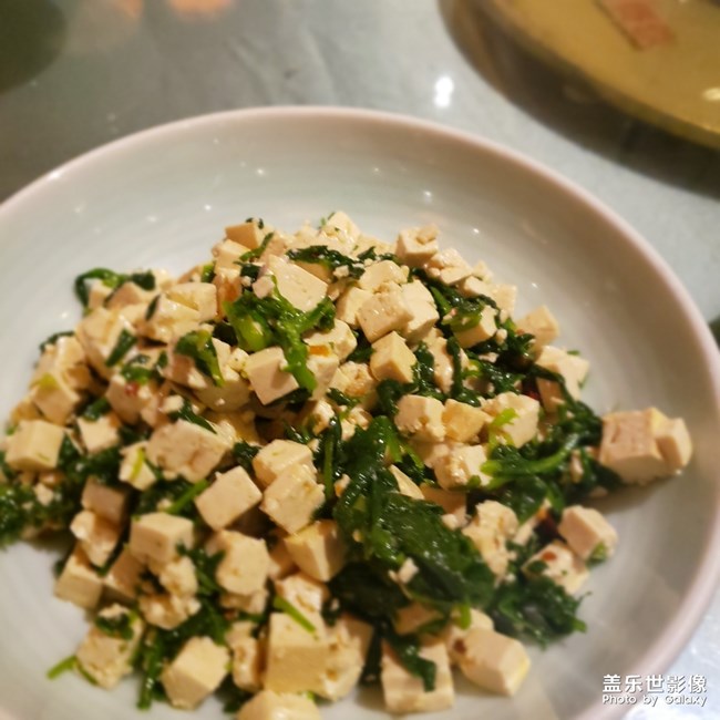 S9+美食模式拍摄