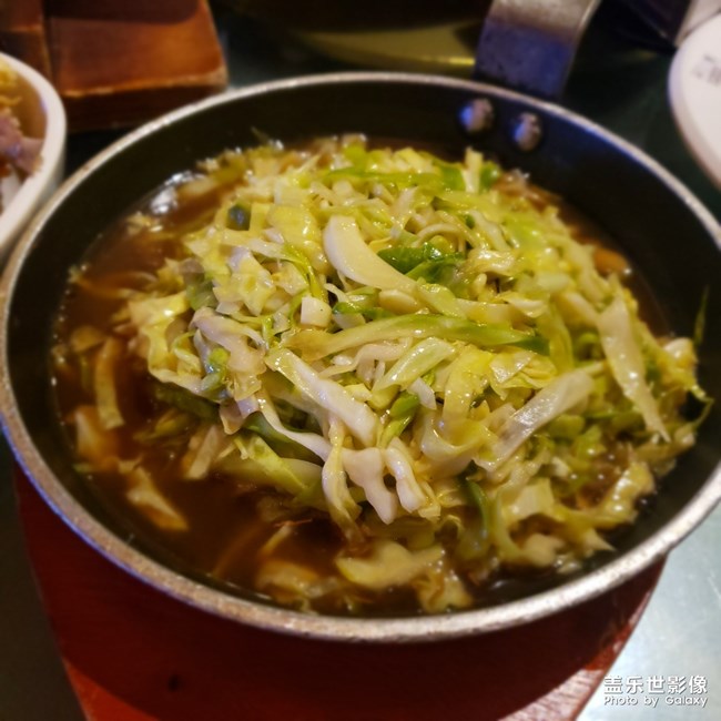 S9+美食模式拍摄