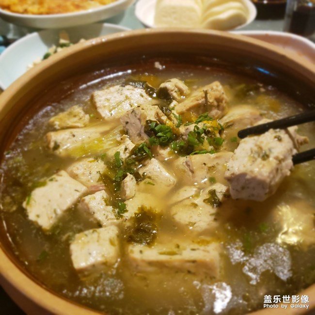S9+美食模式拍摄
